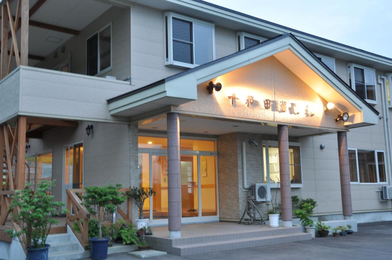 Towadako Sanso Hotel Kazuno Luaran gambar